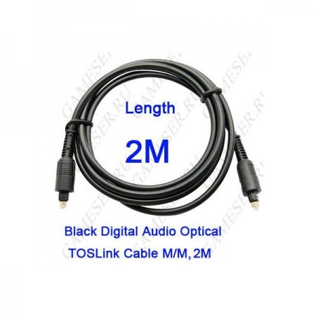 Оптический кабель (2 метра)